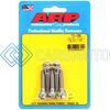 ARP 721-1250 1/4-28 X 1.250 HEX SS BOLTS