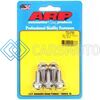 ARP 722-0750 5/16 IN.-24 RH THREAD, 0.750 IN HEX HEAD SS 300 BOLTS - SET OF 5