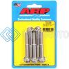 ARP 722-2250 5/16 IN.-24 RH THREAD, 2.250 IN HEX HEAD SS 300 BOLTS - SET OF 5