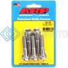 ARP 725-1750 3/8-24 X 1.750 HEX 7/16 WRENCHING SS BOLTS