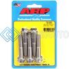 ARP 725-2000 3/8 IN.-24 RH THREAD, 2.000 IN HEX HEAD SS 300 BOLTS - SET OF 5