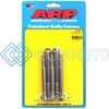 ARP 725-3750 3/8-24 X 3.750 HEX 7/16 WRENCHING SS BOLTS