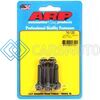 ARP 740-1250 1/4-28 X 1.250 12PT BLACK OXIDE BOLTS