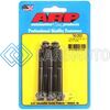 ARP 740-2500 1/4-28 X 2.500 12PT BLACK OXIDE BOLTS