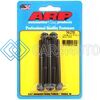 ARP 740-2750 1/4-28 X 2.750 12PT BLACK OXIDE BOLTS