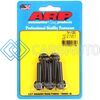 ARP 741-1250 5/16 IN.-24 RH THREAD, 1.250 IN 12 POINT BOLTS- SET OF 5