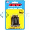 ARP 741-1500 5/16 IN.-24 RH THREAD, 1.500 IN 12 POINT BOLTS- SET OF 5
