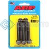 ARP 741-2250 5/16 IN.-24 RH THREAD, 2.250 IN 12 POINT BOLTS- SET OF 5