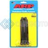 ARP 741-4750 5/16-24 X 4.750 12PT BLACK OXIDE BOLTS