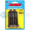 ARP 742-2750 3/8-24 X 2.750 12PT BLACK OXIDE BOLTS