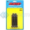 ARP 742-3750 3/8-24 X 3.750 12PT BLACK OXIDE BOLTS