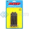 ARP 743-4000 7/16-20 X 4.000 12PT BLACK OXIDE BOLTS (5/PKG)