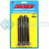 ARP 743-5000 7/16-20 X 5.000 12PT BLACK OXIDE BOLTS