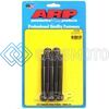ARP 744-3750 3/8-24 X 3.750 12PT 7/16 WRENCHING BLACK OXIDE BOLTS
