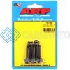 ARP 750-1250 1/4-28 X 1.250 HEX BLACK OXIDE BOLTS