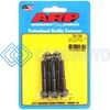 ARP 750-1750 1/4-28 X 1.750 HEX BLACK OXIDE BOLTS