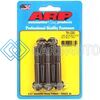 ARP 751-2250 5/16-24 IN. RH THREAD, 2.250 IN HEX HEAD BOLTS - SET OF 5