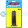ARP 751-4500 5/16-24 X 4.500 HEX BLACK OXIDE BOLTS