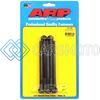 ARP 751-4750 5/16-24 X 4.750 HEX BLACK OXIDE BOLTS