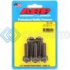 ARP 752-1250 3/8-24 X 1.250 HEX BLACK OXIDE BOLTS