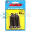 ARP 752-2000 3/8-24 X 2.000 HEX BLACK OXIDE BOLTS