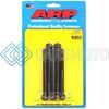 ARP 752-4250 3/8-24 X 4.250 HEX BLACK OXIDE BOLTS