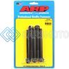 ARP 753-4250 7/16-20 X 4.250 HEX BLACK OXIDE BOLTS