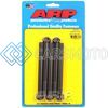 ARP 753-4750 7/16-20 X 4.750 HEX BLACK OXIDE BOLTS