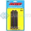 ARP 753-5000 7/16-20 X 5.000 HEX BLACK OXIDE BOLTS