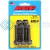 ARP 754-2000 3/8 IN.-24 RH THREAD, 2.000 IN HEX HEAD BOLTS - SET OF 5