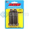 ARP 754-2500 3/8-24 X 2.500IN HEX 7/16 WRENCHING BLACK OXIDE BOLTS - SET OF 5