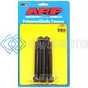 ARP 754-4000 3/8-24 X 4.000 HEX 7/16 WRENCHING BLACK OXIDE BOLTS