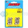 ARP 400-7601 STAMPED STEEL COVERS SS VALVE COVER STUD KIT