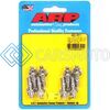 ARP 400-7611 SB CHEVY STAMPED STEEL COVERS SS 12 PT VALVE COVER STUD KIT