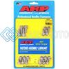 ARP 405-1801 HOLDEN V8 SS 12PT OIL PAN BOLT KIT