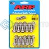 ARP 435-1803 BB CHEVY1-PC OIL PAN GASKET W/ ALUM TIMING COVER 12PT BOLT KIT