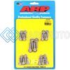ARP 454-1803 FORD SS 12PT 351C AND W OIL PAN BOLT KIT