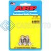 ARP 611-0515 1/4-20 X 0.515 12PT SS BOLTS