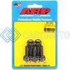 ARP 641-1000 5/16-18 X 1.000 12PT BLACK OXIDE BOLTS