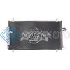 CSF 10419 03-09 NISSAN 350Z 3.5L A/C CONDENSER