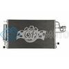 CSF 10489 05-10 KIA SPORTAGE 2.0L A/C CONDENSER