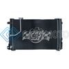 CSF 10586 12-13 MERCEDES-BENZ C250 1.8L A/C CONDENSER