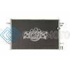CSF 10676 09-11 AUDI A6 QUATTRO 3.0L A/C CONDENSER