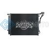 CSF 10719 14-15 KIA OPTIMA 2.0L A/C CONDENSER