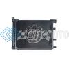 CSF 10736 13-18 NISSAN SENTRA 1.8L A/C CONDENSER