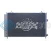 CSF 10787 13-18 TOYOTA RAV4 2.5L A/C CONDENSER