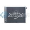 CSF 10788 13-14 TOYOTA TACOMA 2.7L A/C CONDENSER
