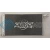 CSF 10843 2012 FORD FOCUS 2.0L A/C CONDENSER