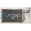 CSF 10867 12-17 MAZDA 5 2.5L A/C CONDENSER