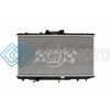 CSF 2468 93-97 TOYOTA COROLLA 1.6L OEM PLASTIC RADIATOR